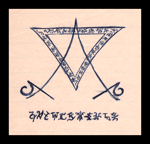 3.2_glyph.png