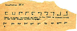 4.5_mind_flayer_lingua_franca.png